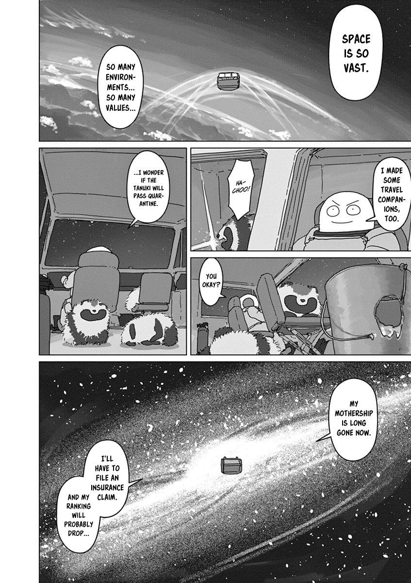 Eizouken ni wa Te wo Dasu na! chapter 29 page 24