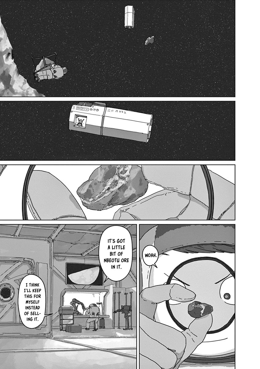 Eizouken ni wa Te wo Dasu na! chapter 29 page 3