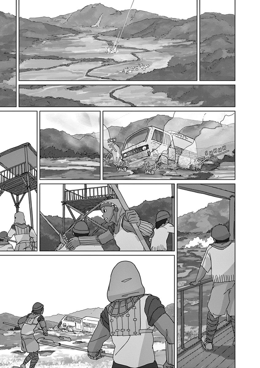 Eizouken ni wa Te wo Dasu na! chapter 29 page 5