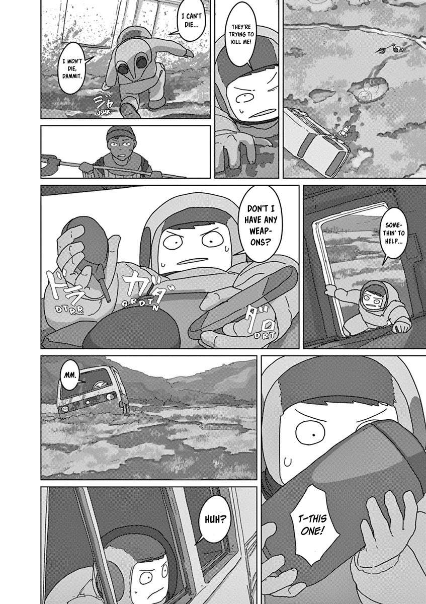 Eizouken ni wa Te wo Dasu na! chapter 29 page 8