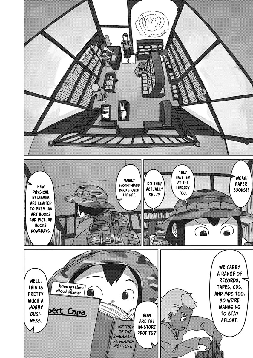 Eizouken ni wa Te wo Dasu na! chapter 30 page 10