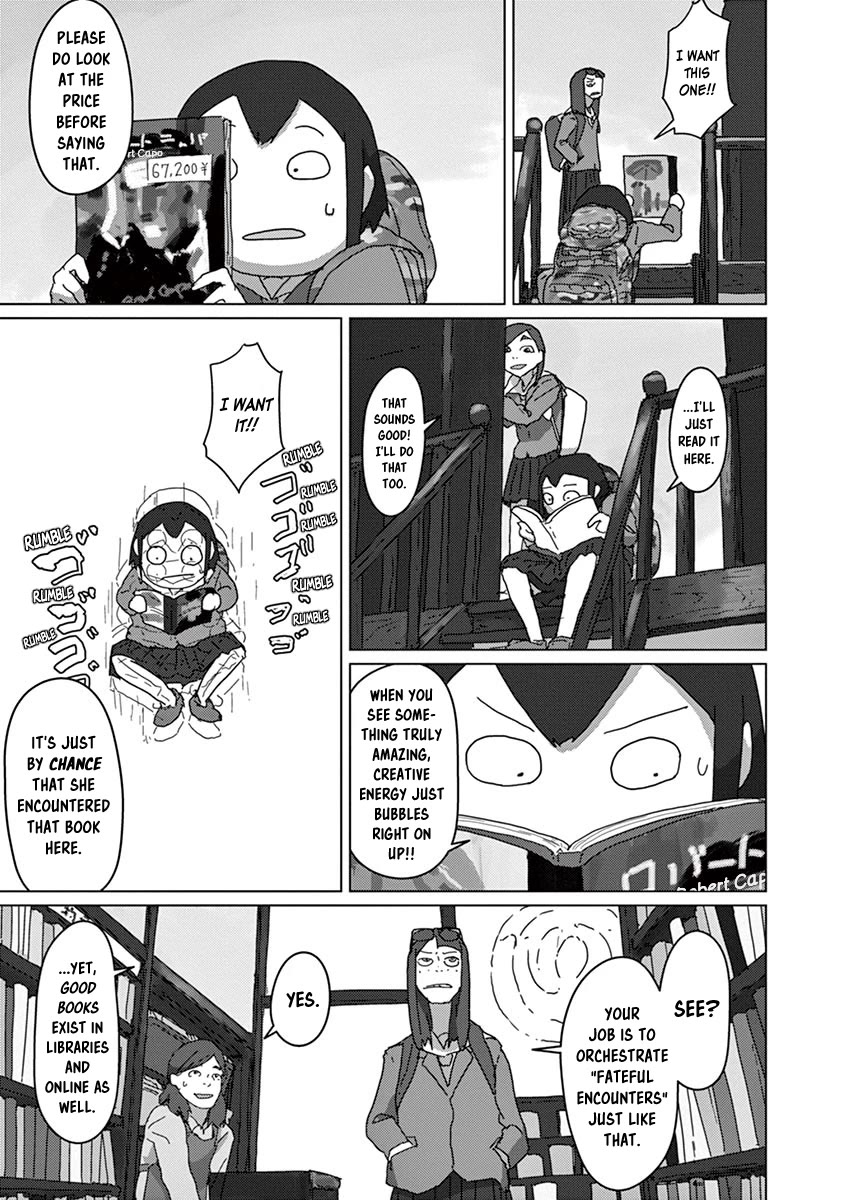 Eizouken ni wa Te wo Dasu na! chapter 30 page 13