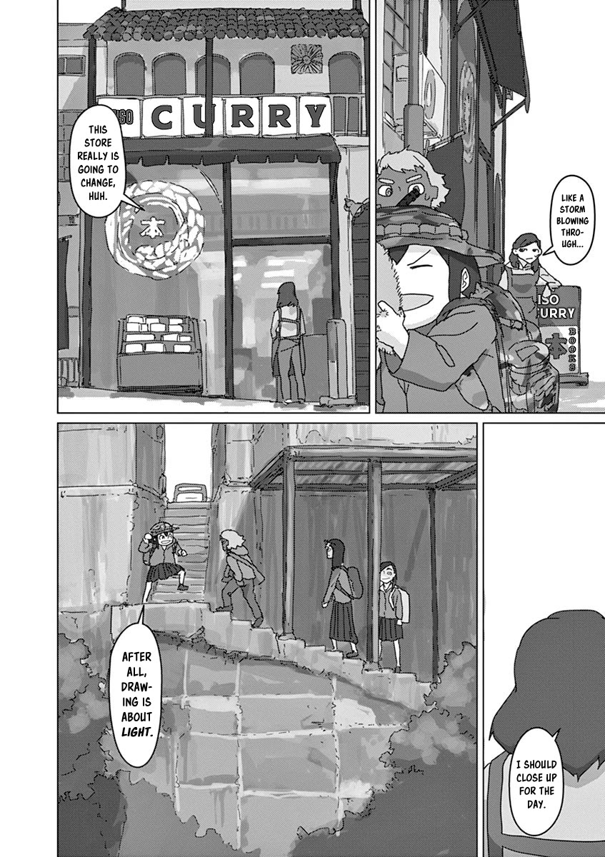 Eizouken ni wa Te wo Dasu na! chapter 30 page 16