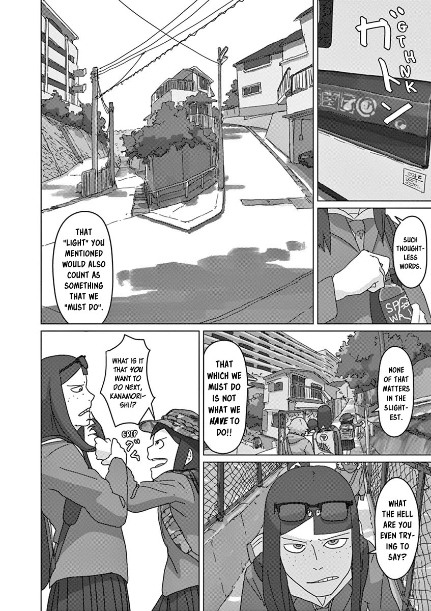 Eizouken ni wa Te wo Dasu na! chapter 30 page 18