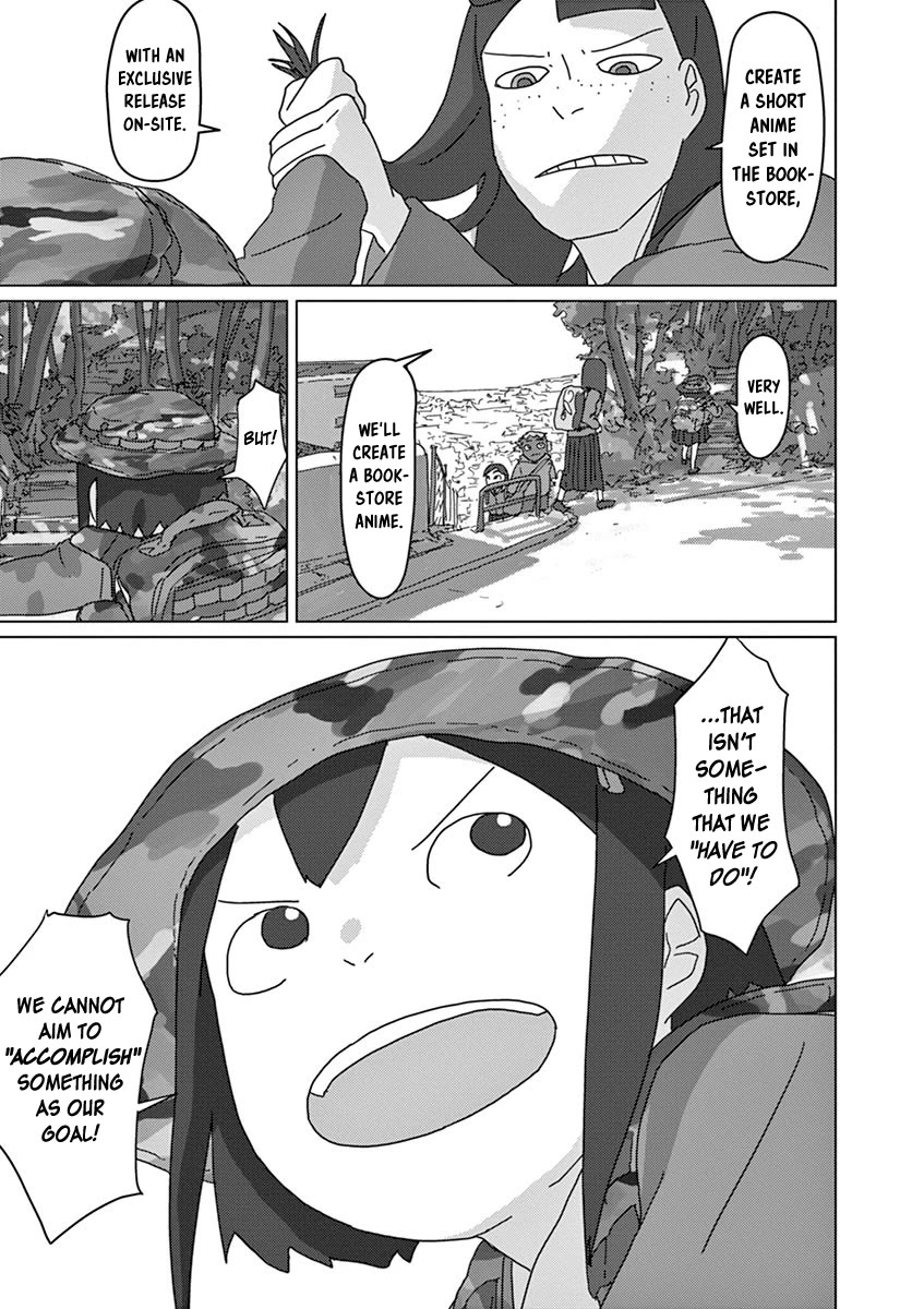 Eizouken ni wa Te wo Dasu na! chapter 30 page 19