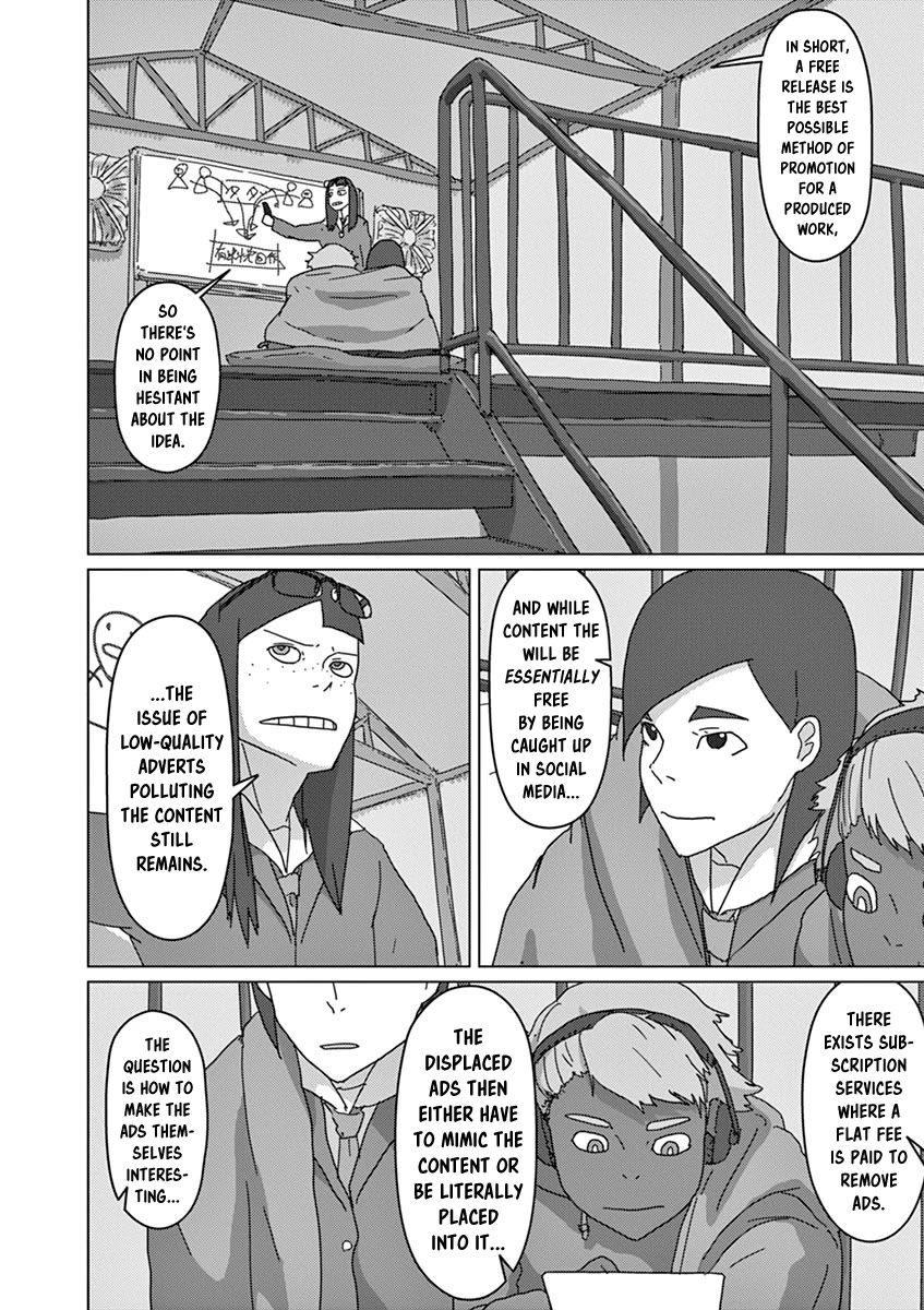 Eizouken ni wa Te wo Dasu na! chapter 30 page 4