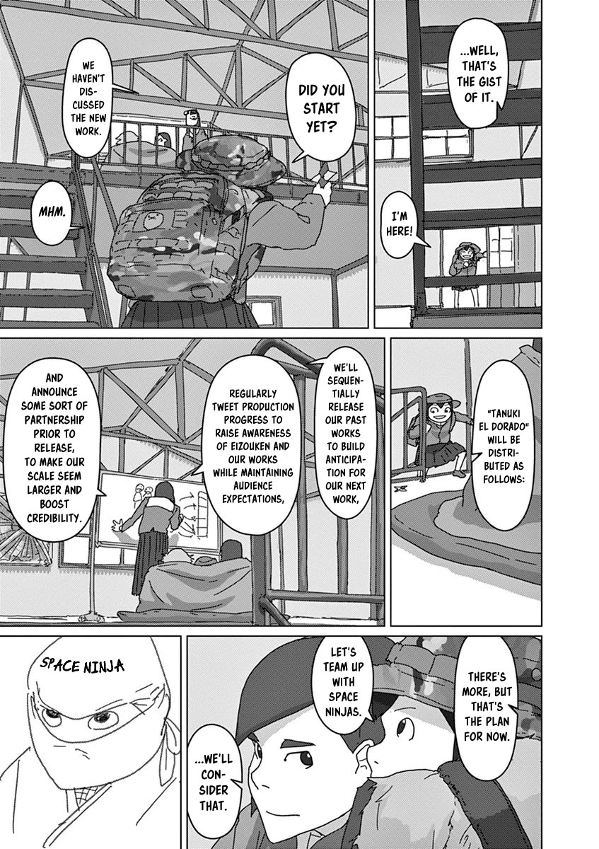 Eizouken ni wa Te wo Dasu na! chapter 30 page 5