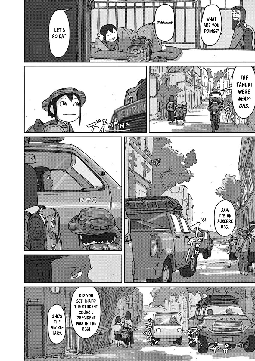 Eizouken ni wa Te wo Dasu na! chapter 30 page 6