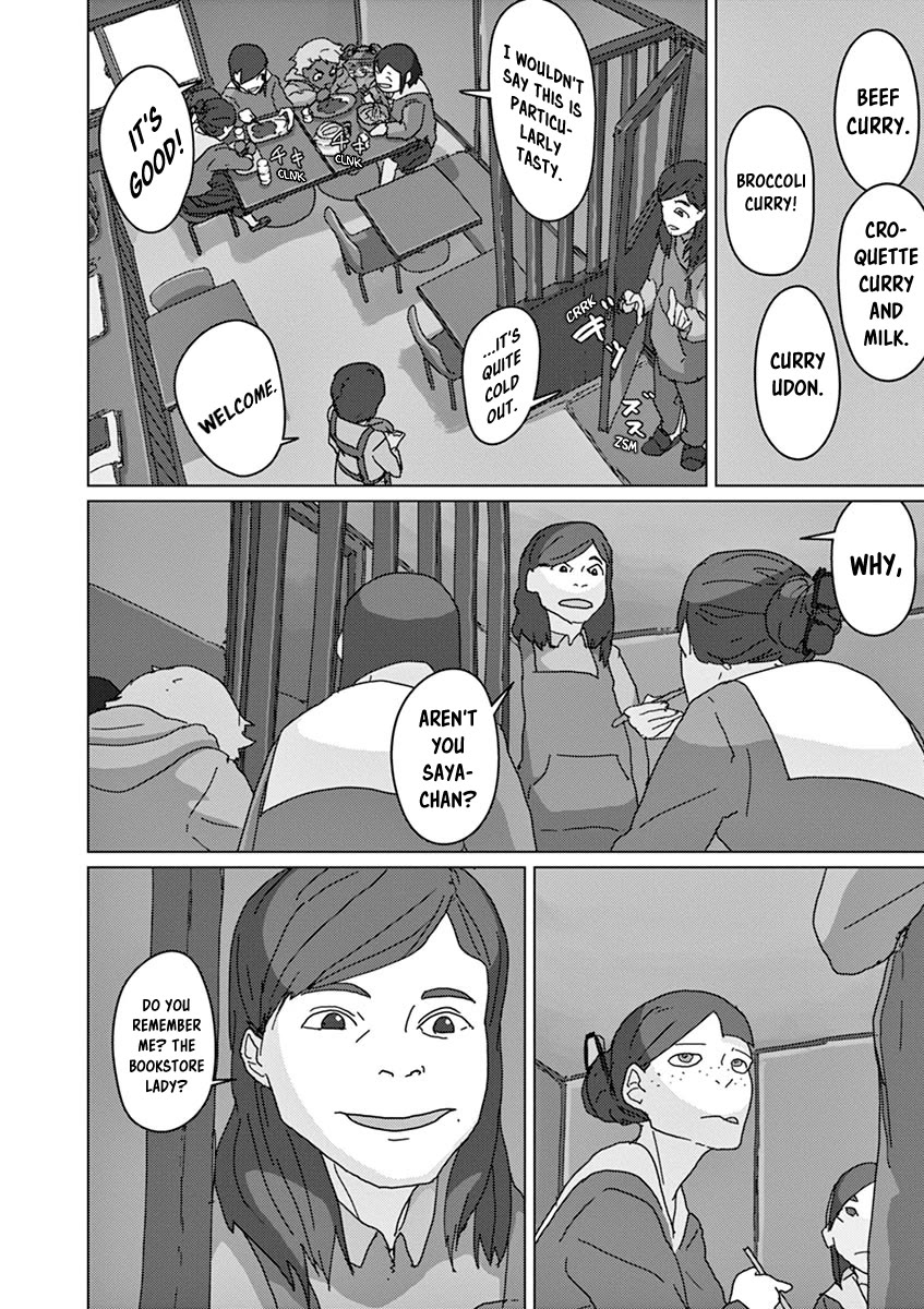 Eizouken ni wa Te wo Dasu na! chapter 30 page 8