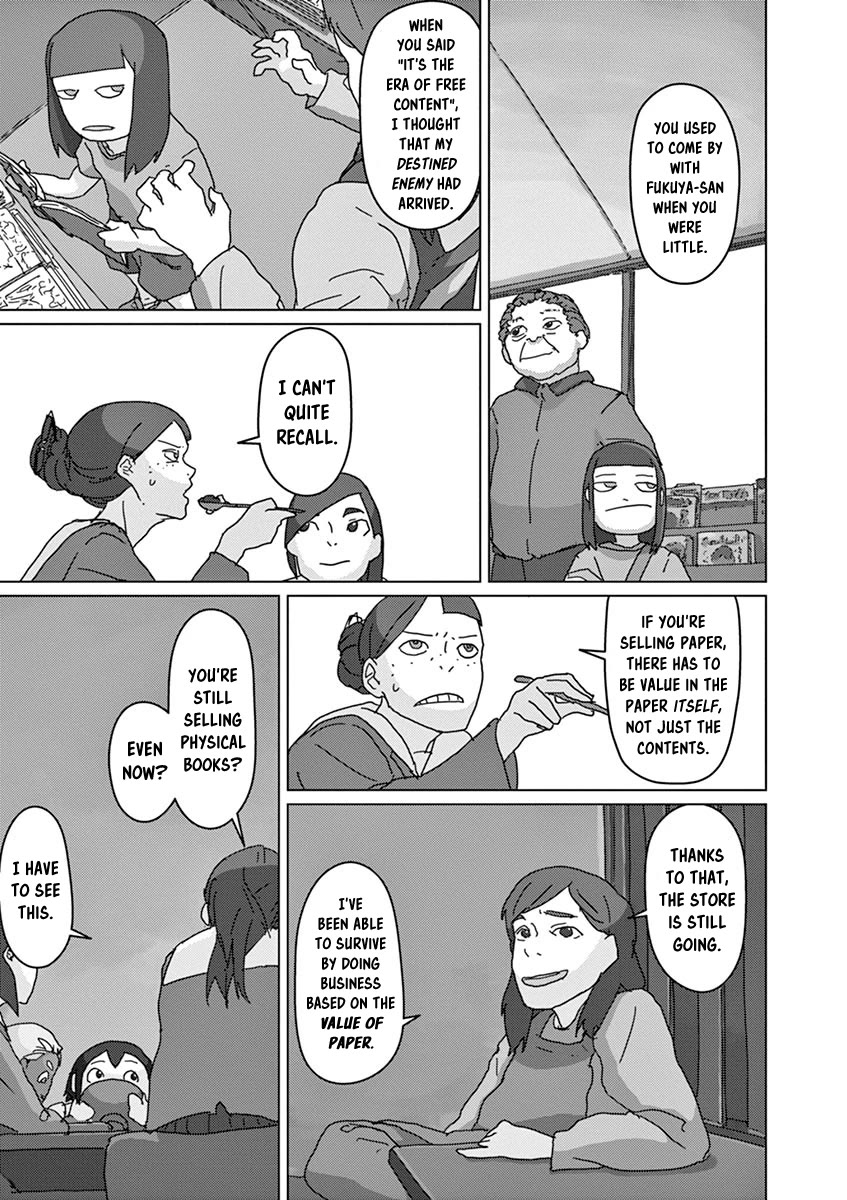 Eizouken ni wa Te wo Dasu na! chapter 30 page 9