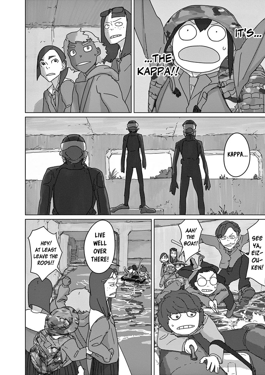 Eizouken ni wa Te wo Dasu na! chapter 32 page 14