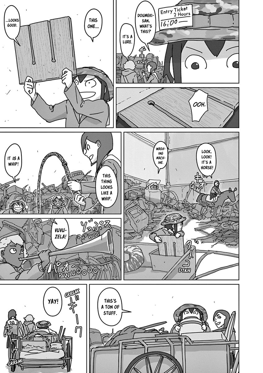 Eizouken ni wa Te wo Dasu na! chapter 34 page 10