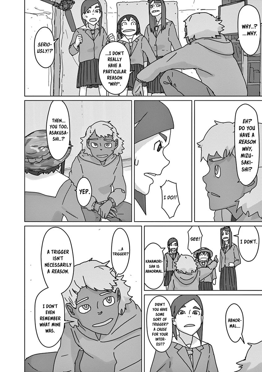 Eizouken ni wa Te wo Dasu na! chapter 34 page 15