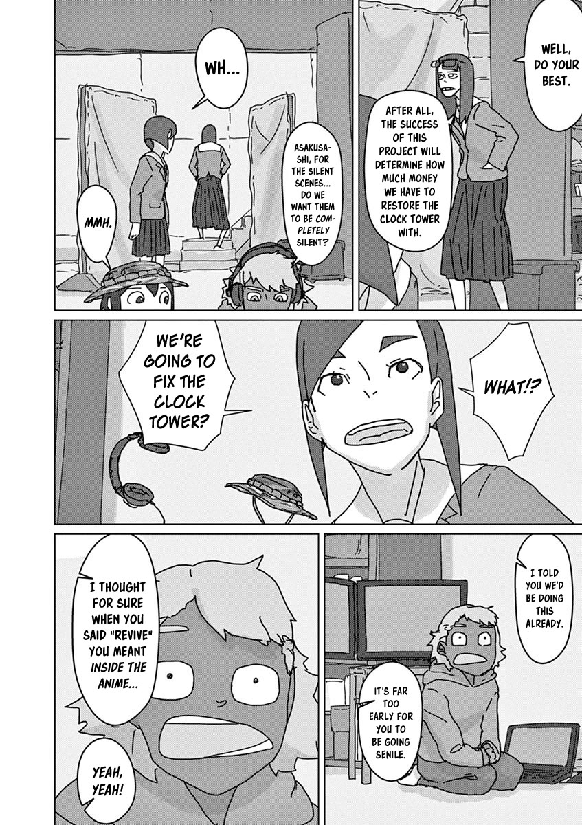 Eizouken ni wa Te wo Dasu na! chapter 34 page 17