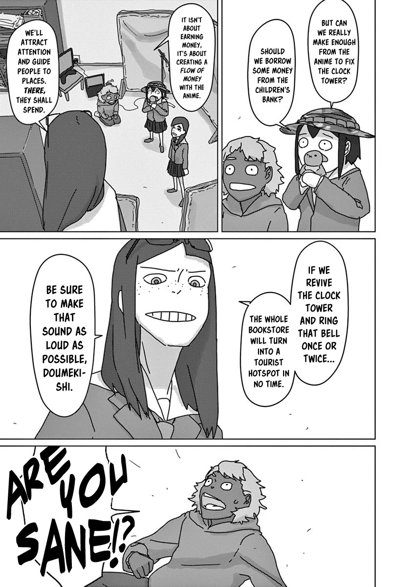 Eizouken ni wa Te wo Dasu na! chapter 34 page 18