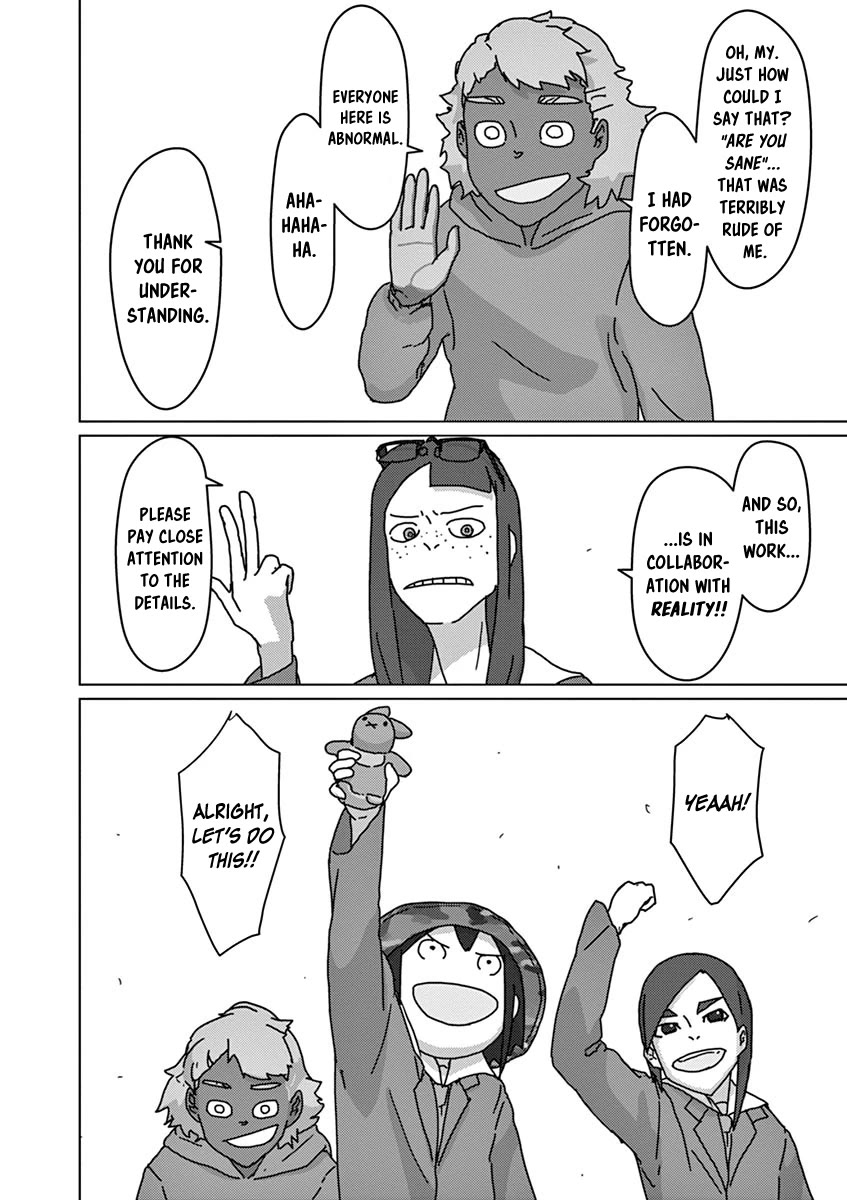 Eizouken ni wa Te wo Dasu na! chapter 34 page 19