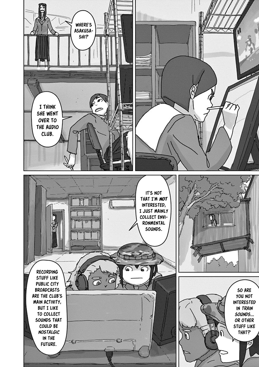 Eizouken ni wa Te wo Dasu na! chapter 34 page 2