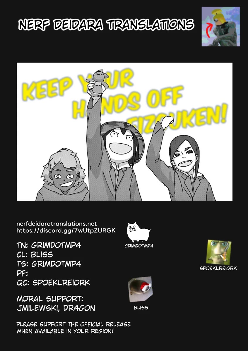 Eizouken ni wa Te wo Dasu na! chapter 34 page 20