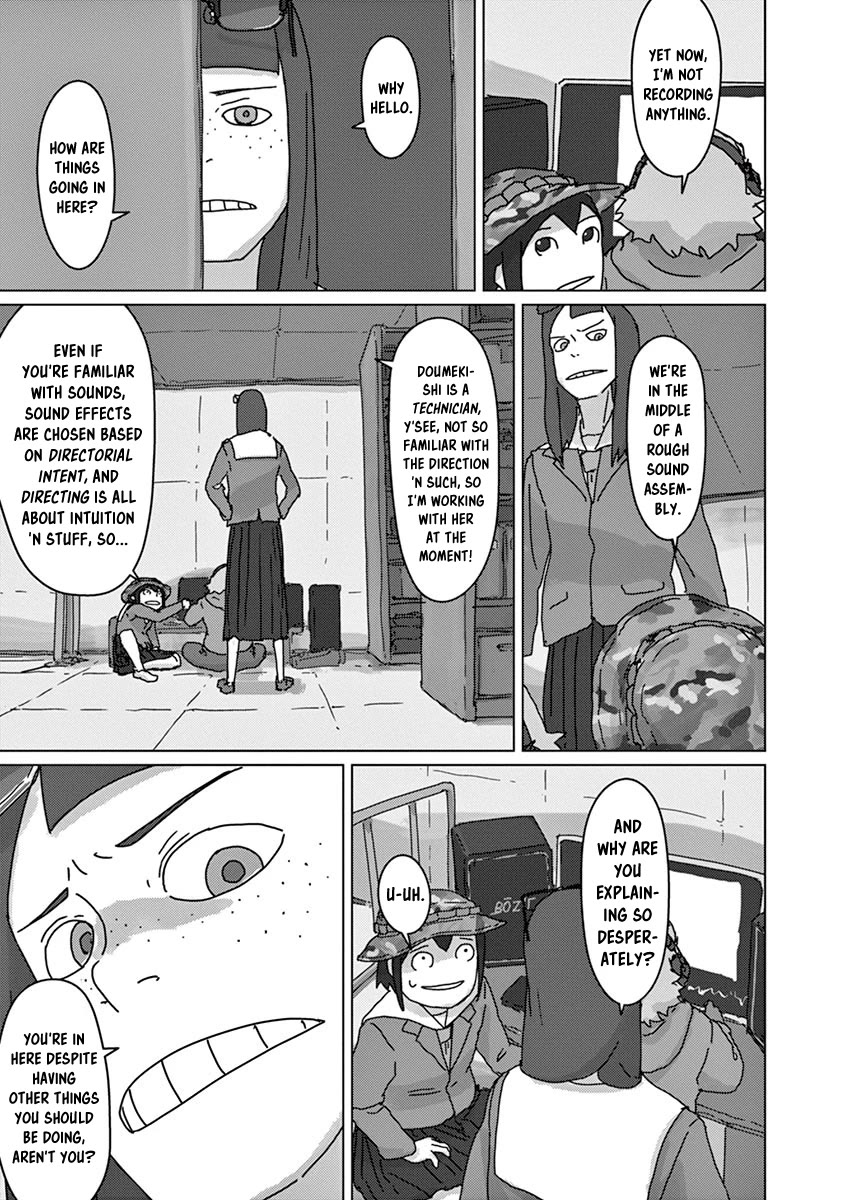 Eizouken ni wa Te wo Dasu na! chapter 34 page 3