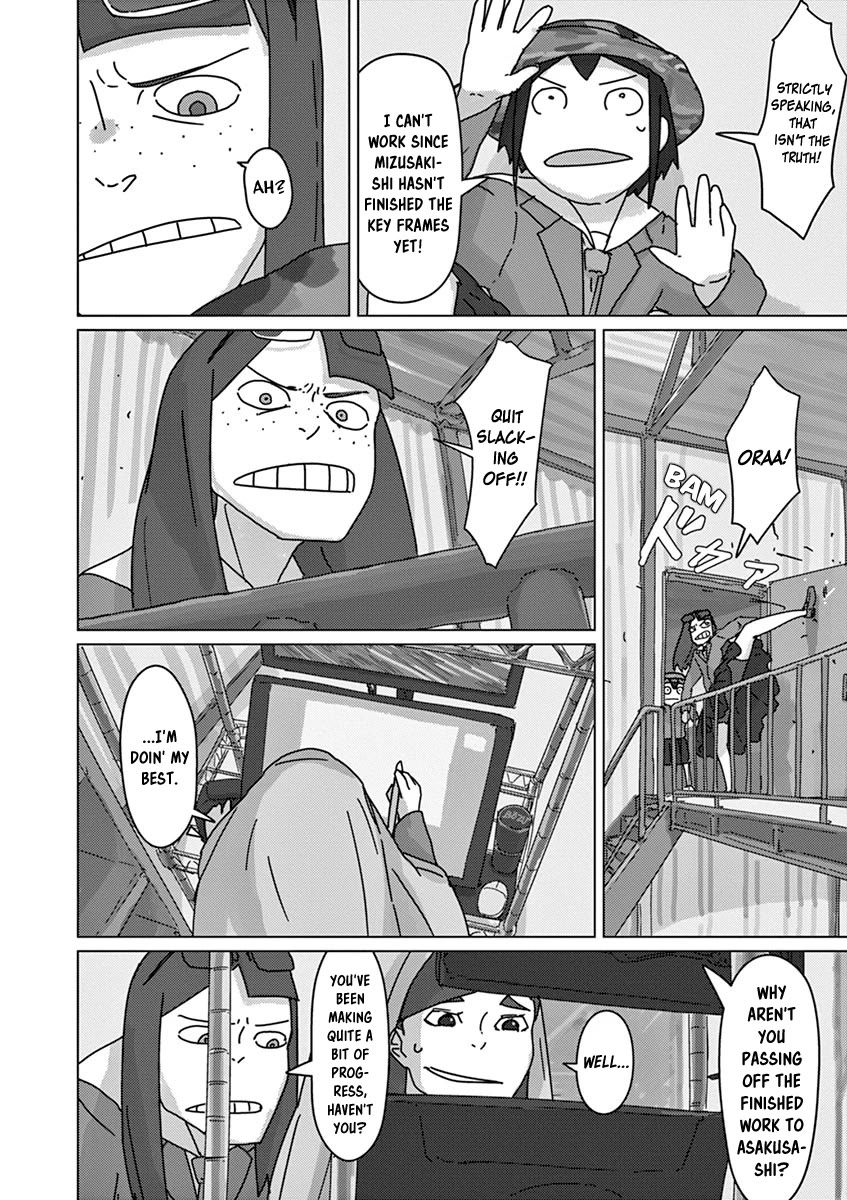 Eizouken ni wa Te wo Dasu na! chapter 34 page 4