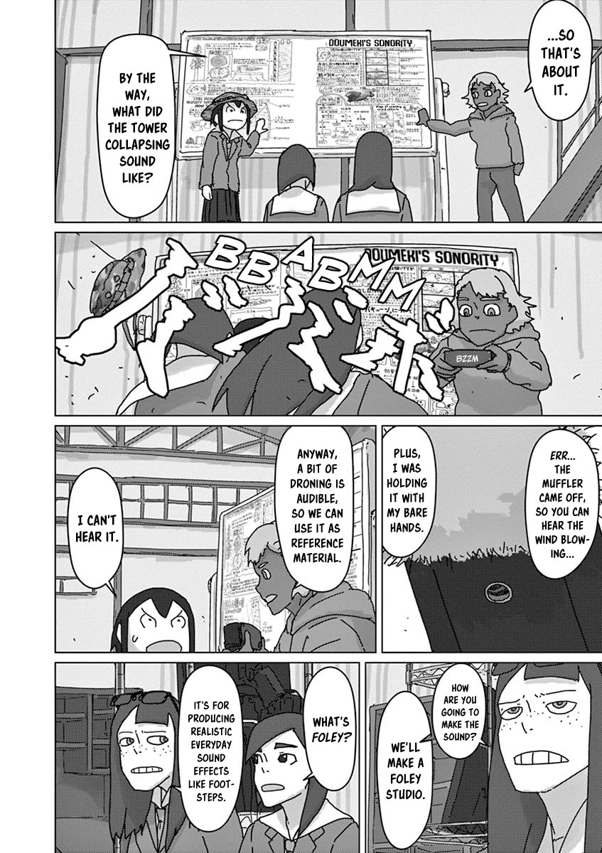 Eizouken ni wa Te wo Dasu na! chapter 34 page 7