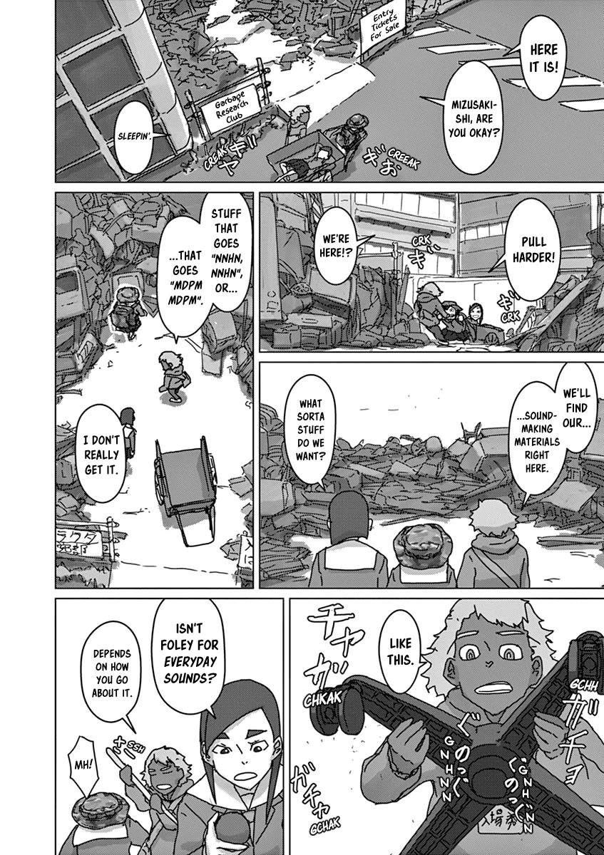 Eizouken ni wa Te wo Dasu na! chapter 34 page 9