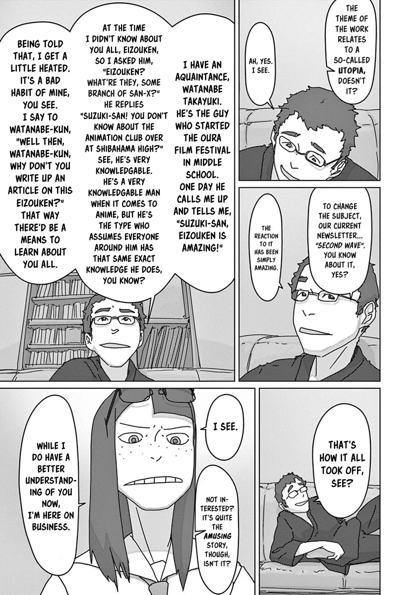 Eizouken ni wa Te wo Dasu na! chapter 36 page 11