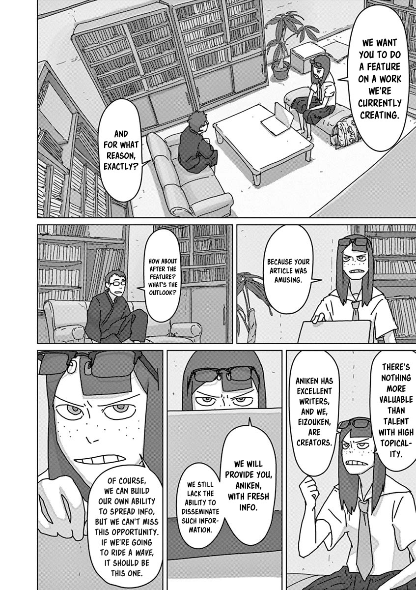 Eizouken ni wa Te wo Dasu na! chapter 36 page 12