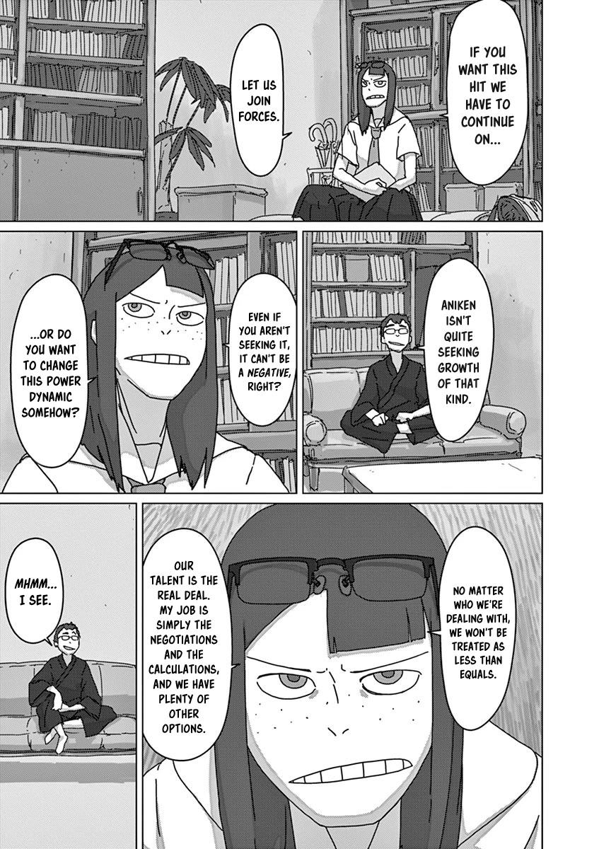 Eizouken ni wa Te wo Dasu na! chapter 36 page 13