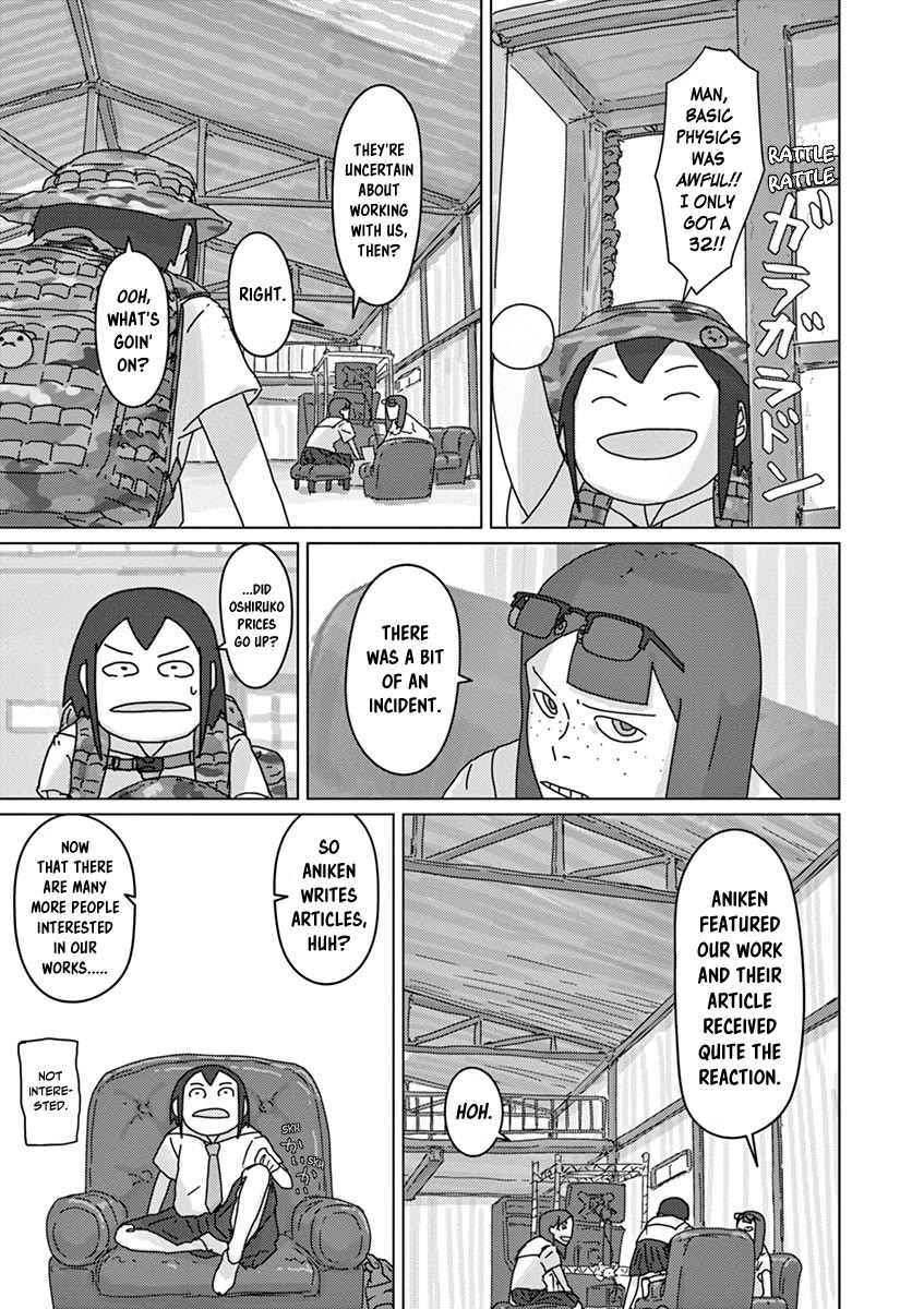 Eizouken ni wa Te wo Dasu na! chapter 36 page 15