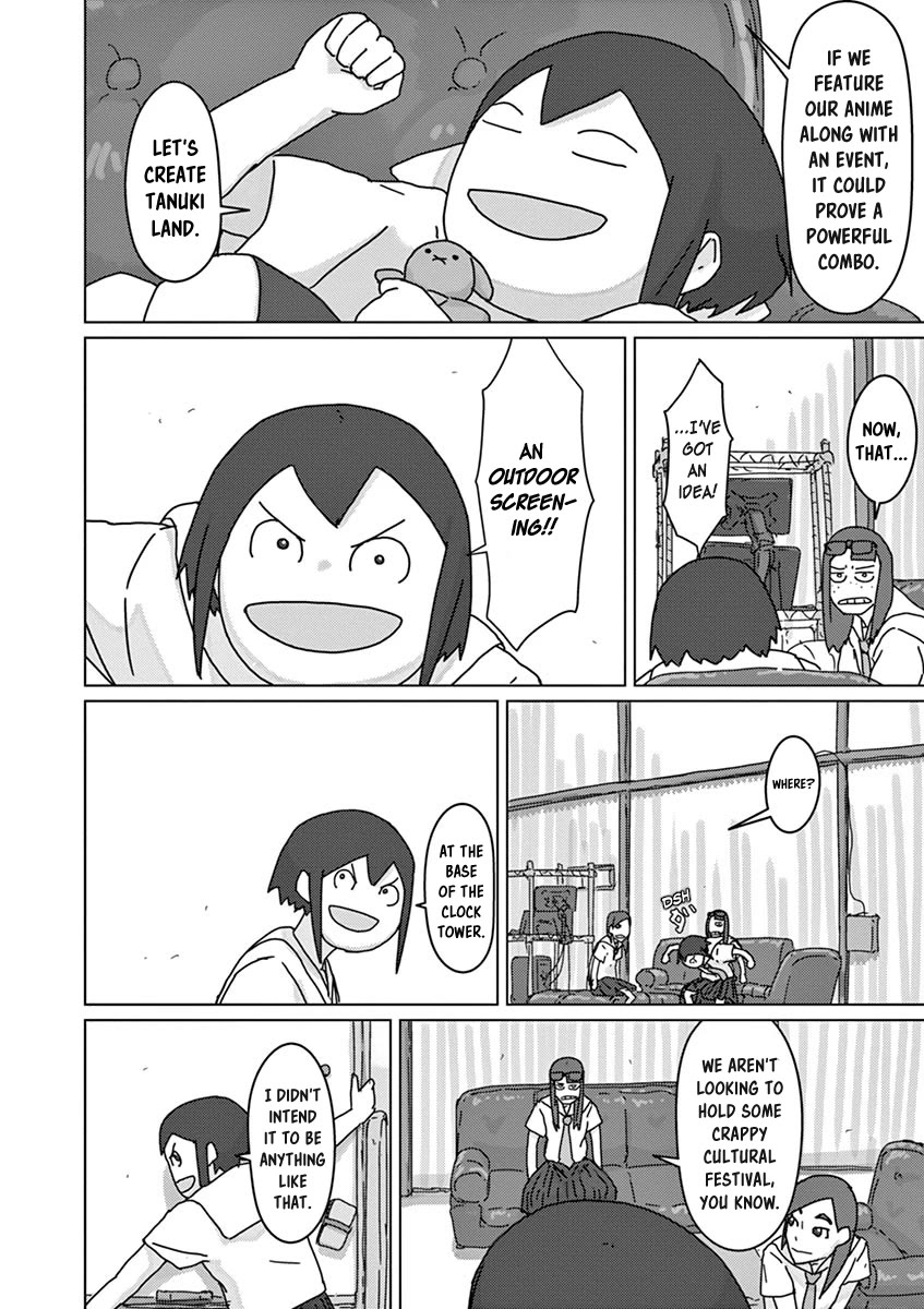 Eizouken ni wa Te wo Dasu na! chapter 36 page 16