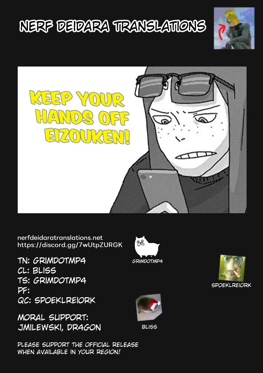 Eizouken ni wa Te wo Dasu na! chapter 36 page 20