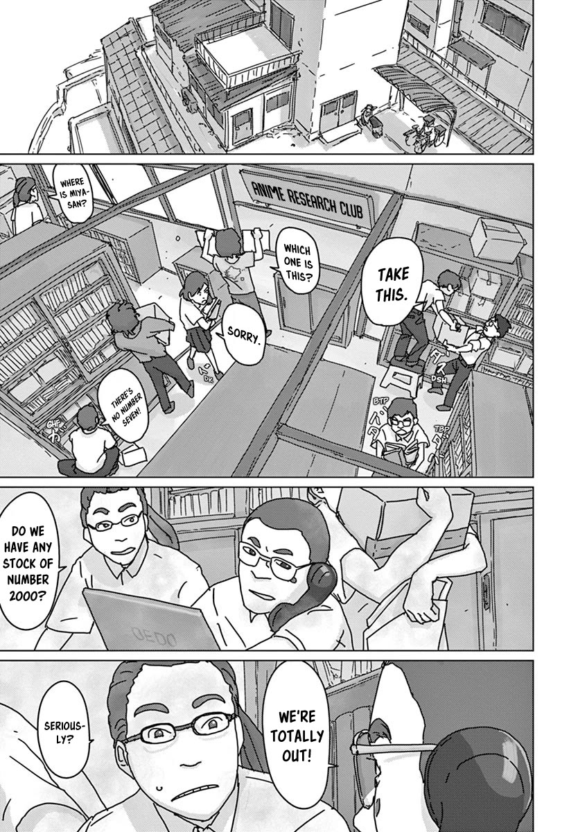 Eizouken ni wa Te wo Dasu na! chapter 36 page 7