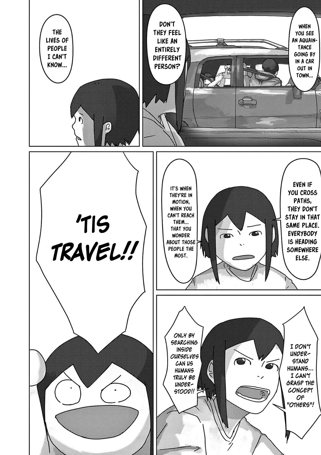 Eizouken ni wa Te wo Dasu na! chapter 39 page 13