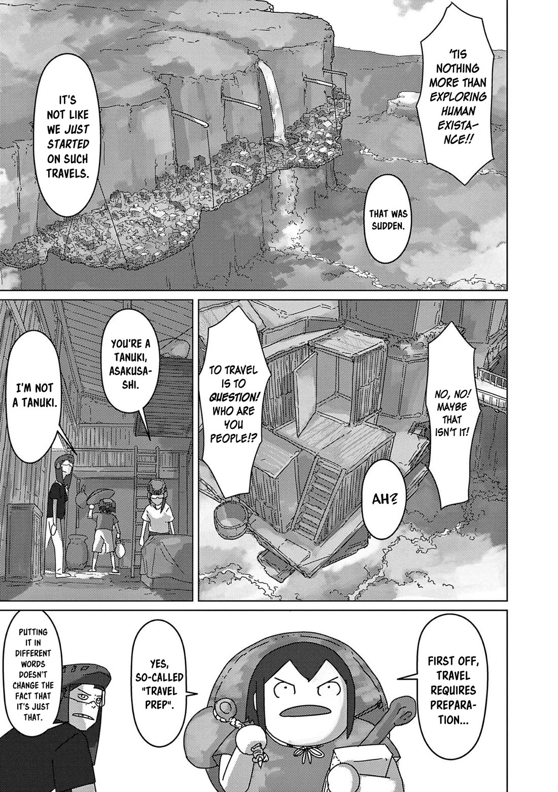 Eizouken ni wa Te wo Dasu na! chapter 39 page 14