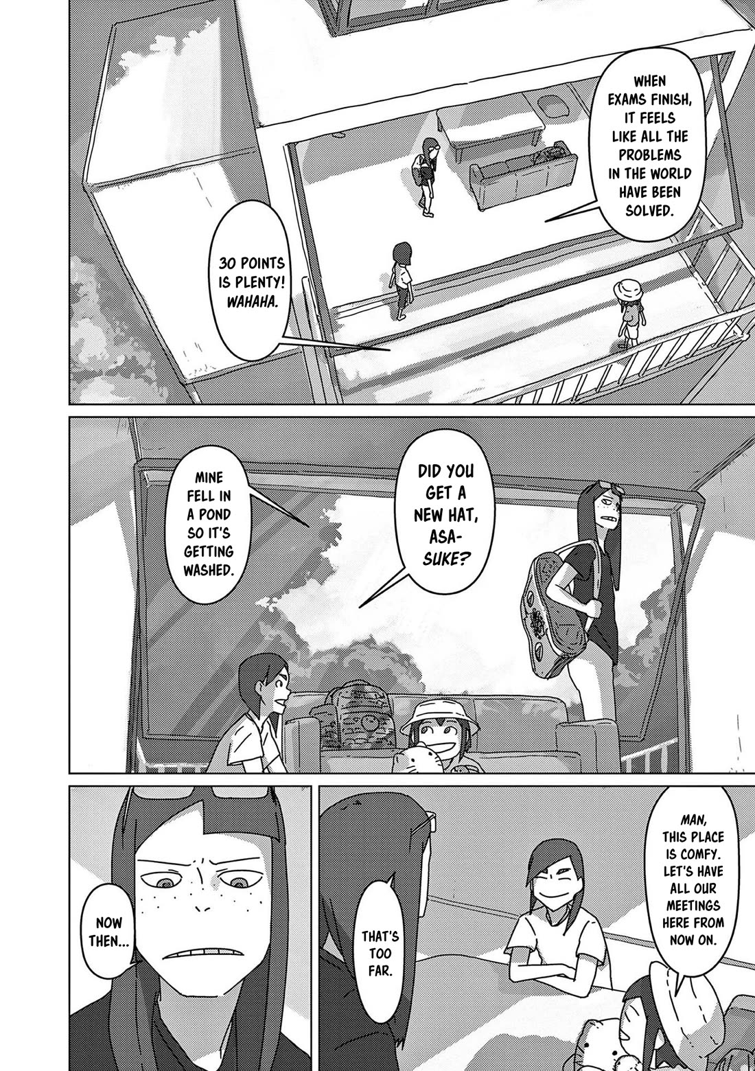 Eizouken ni wa Te wo Dasu na! chapter 39 page 2