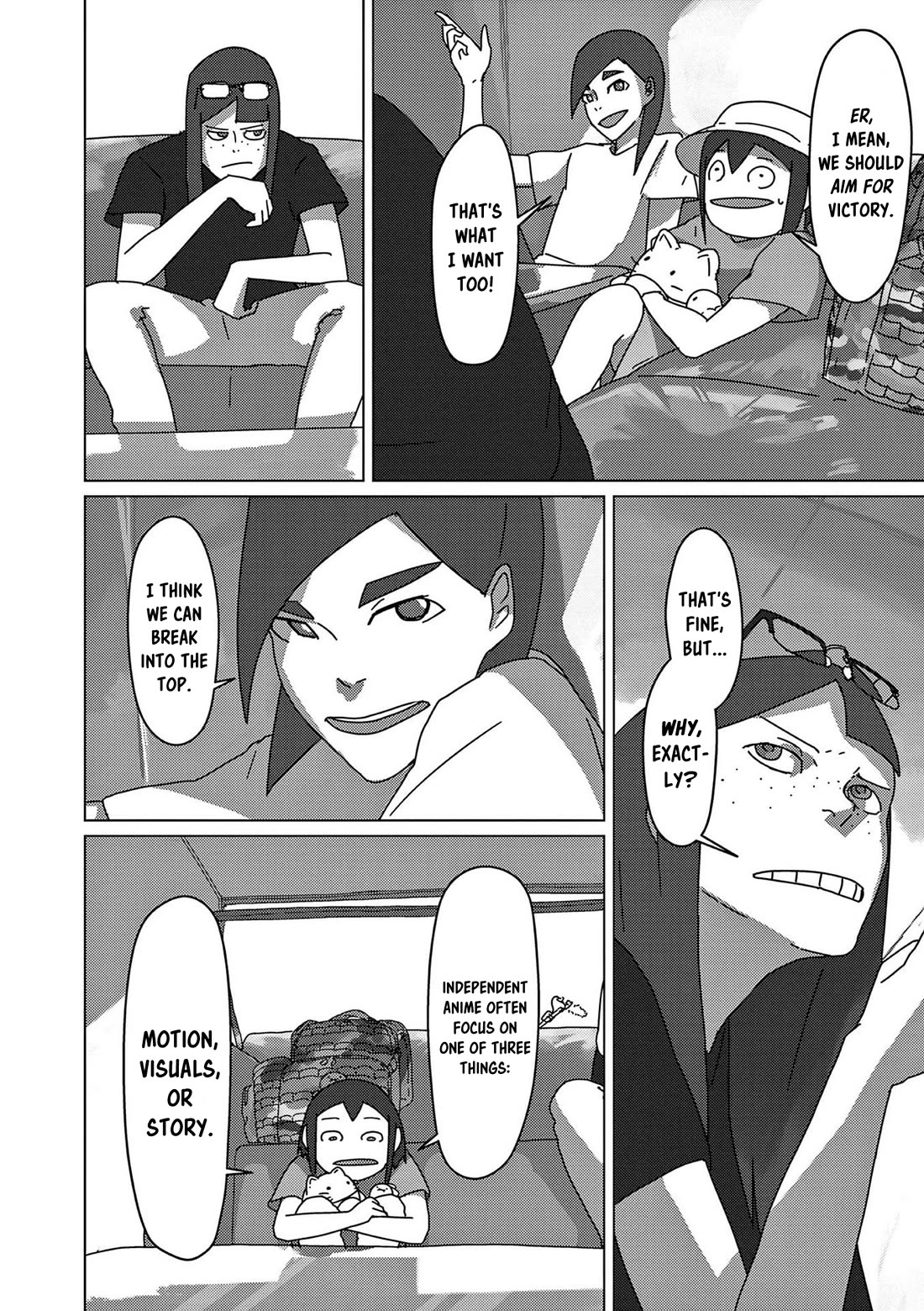 Eizouken ni wa Te wo Dasu na! chapter 39 page 4