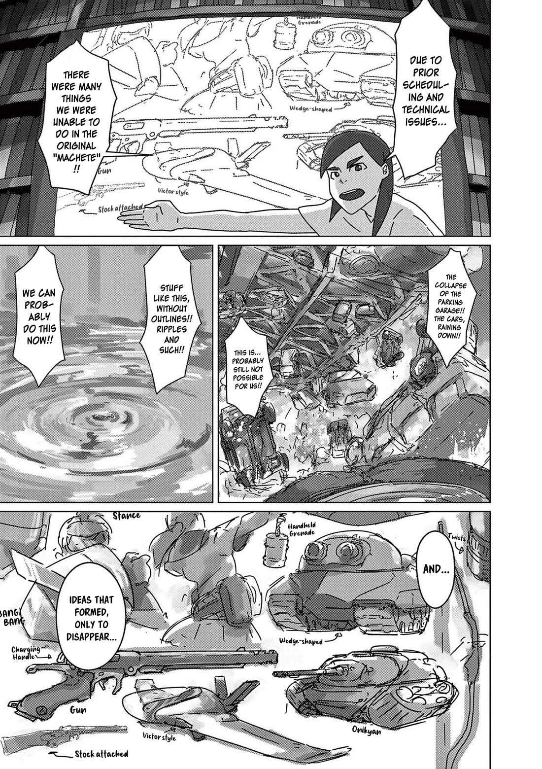 Eizouken ni wa Te wo Dasu na! chapter 39 page 7