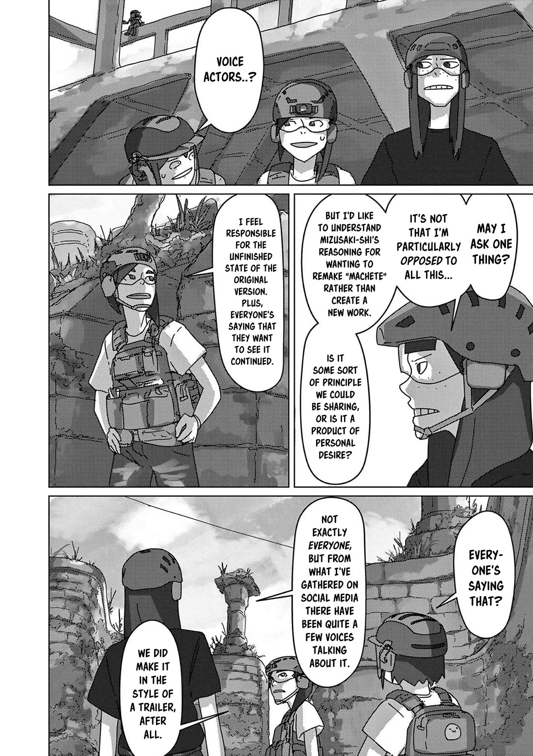 Eizouken ni wa Te wo Dasu na! chapter 39 page 9