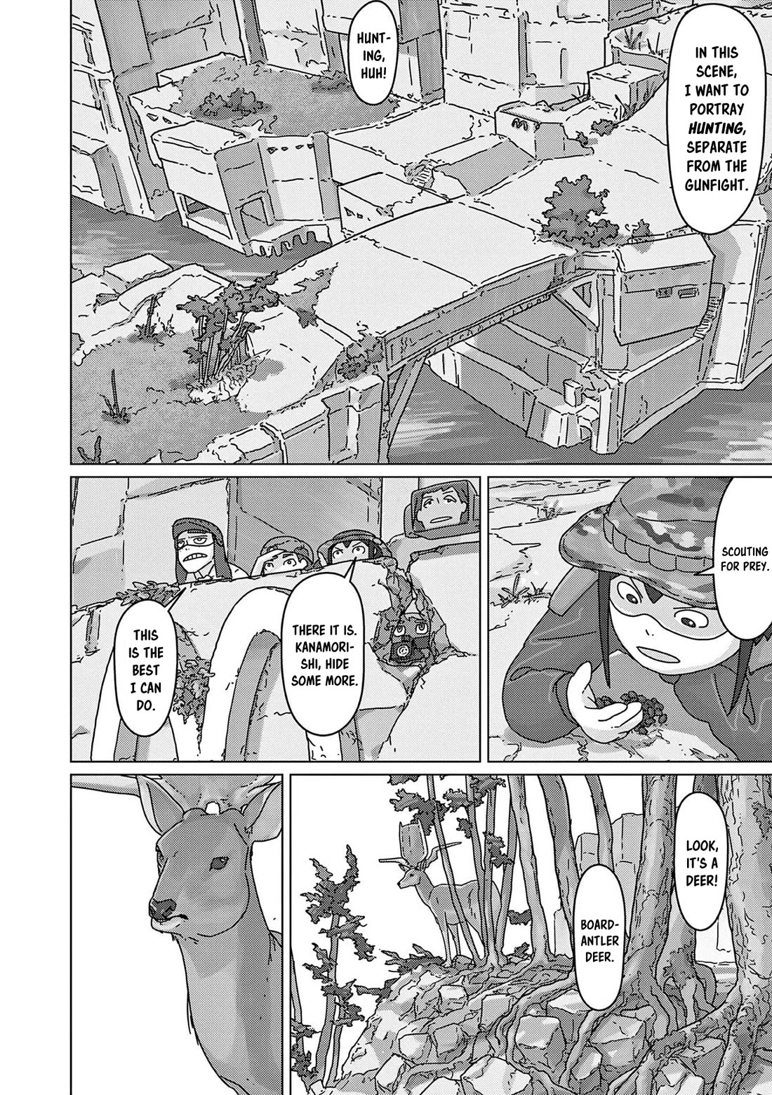 Eizouken ni wa Te wo Dasu na! chapter 43 page 11