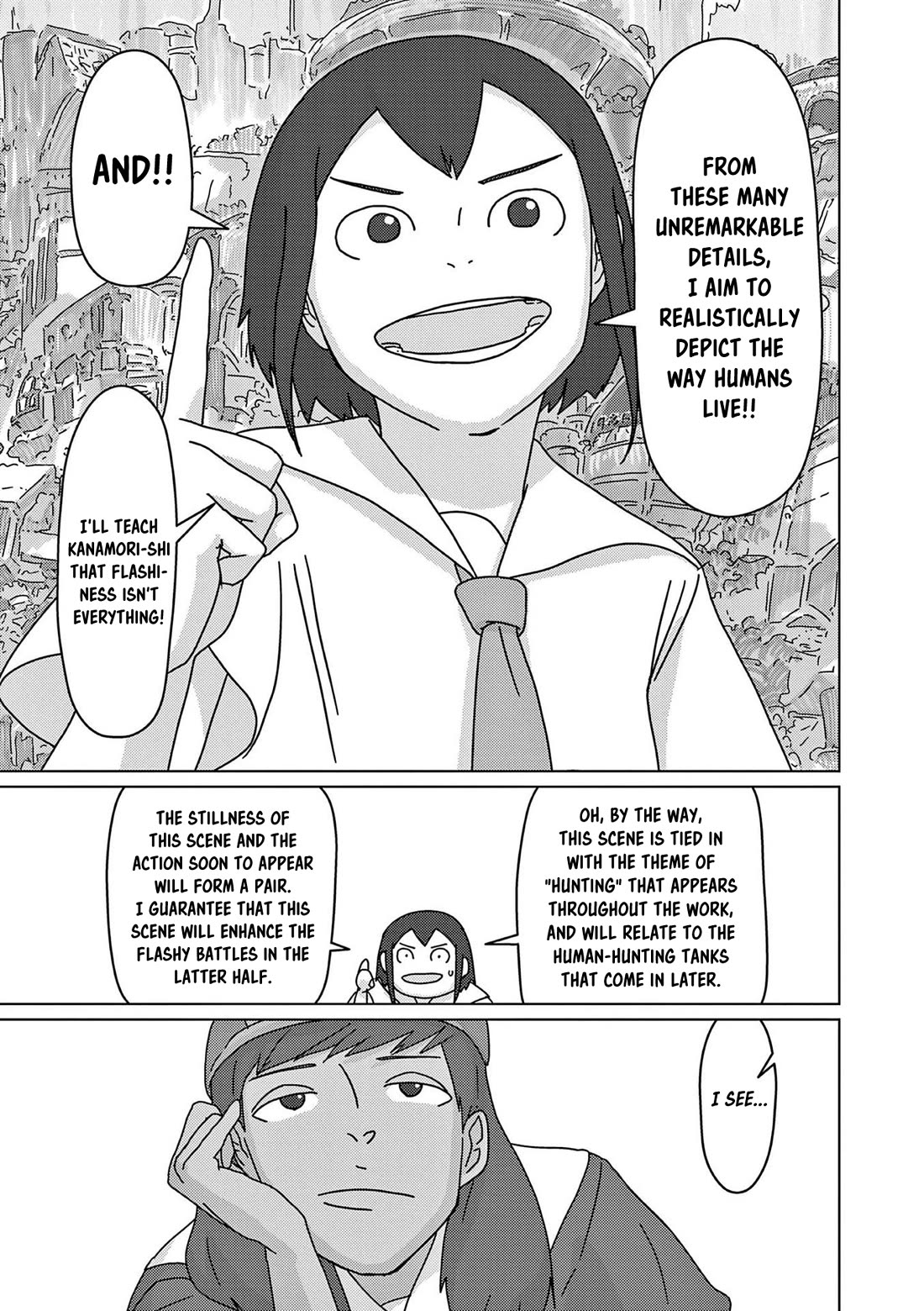 Eizouken ni wa Te wo Dasu na! chapter 43 page 14