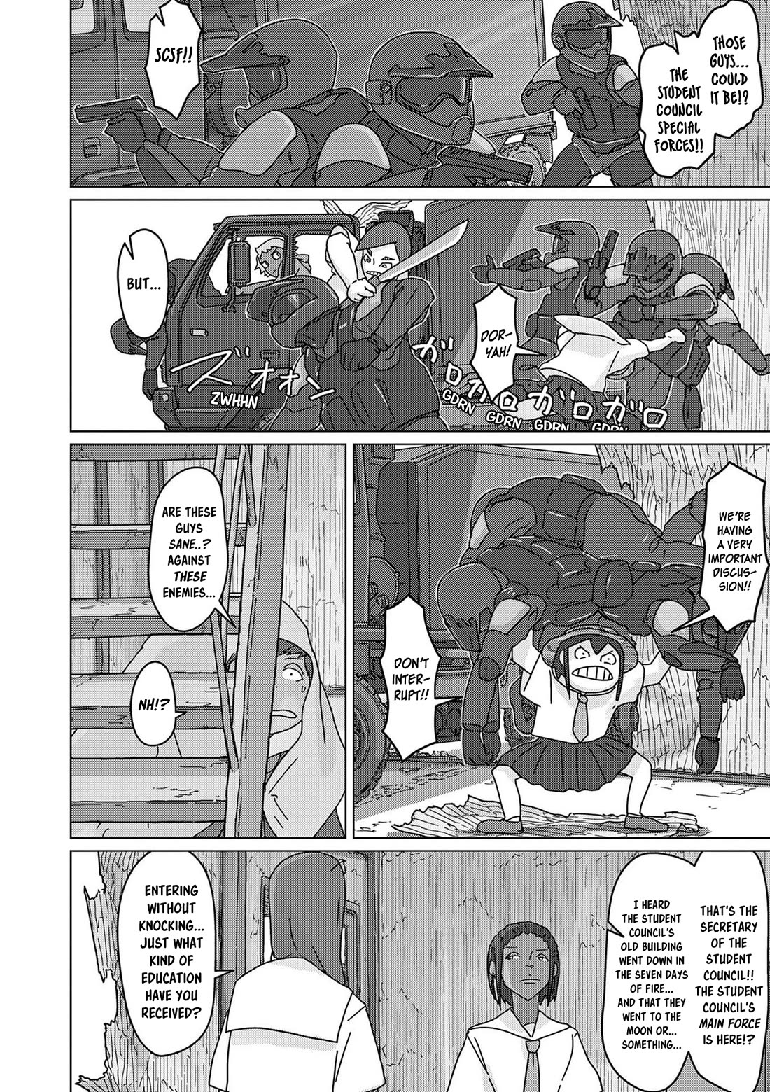 Eizouken ni wa Te wo Dasu na! chapter 43 page 17