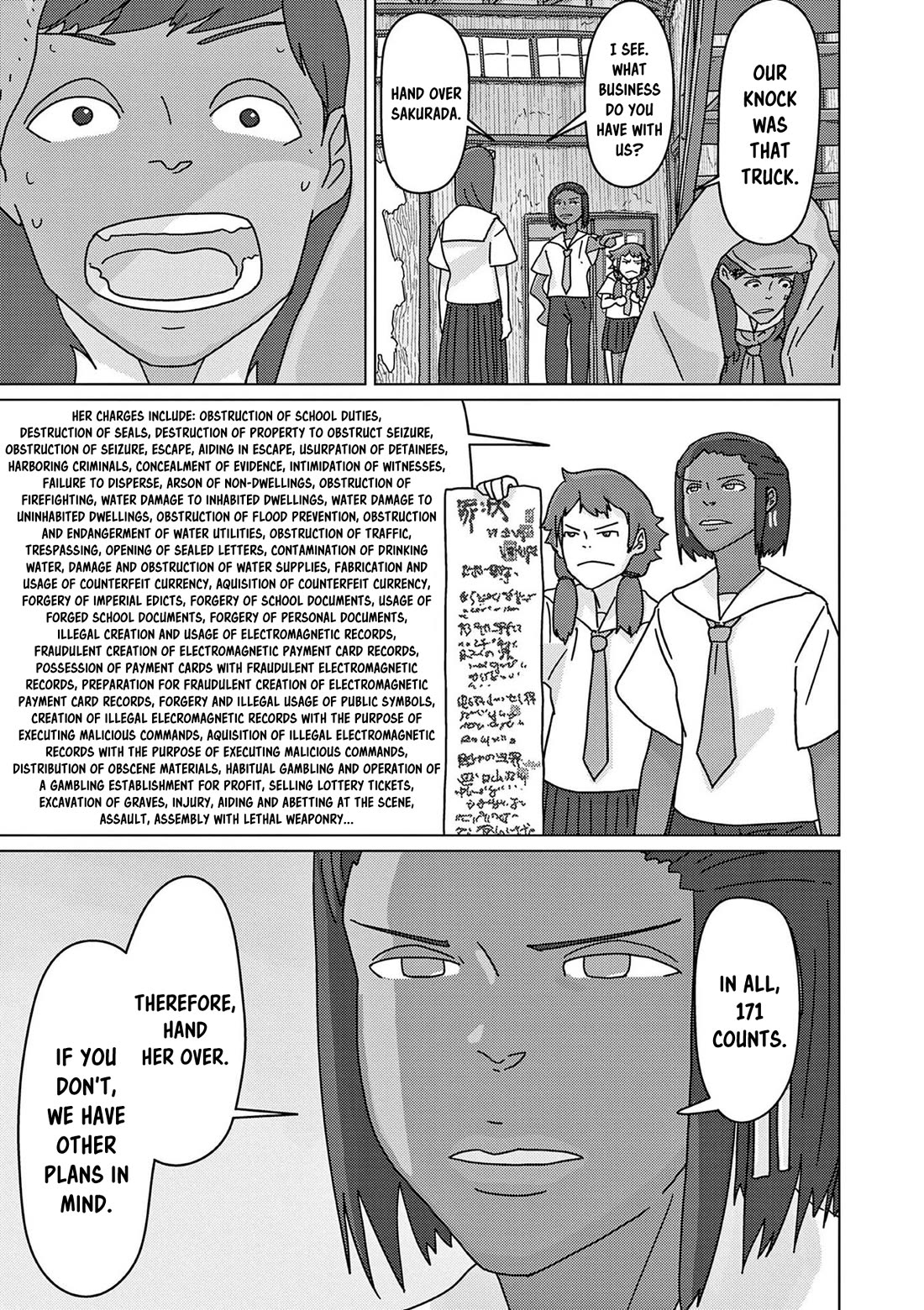 Eizouken ni wa Te wo Dasu na! chapter 43 page 18