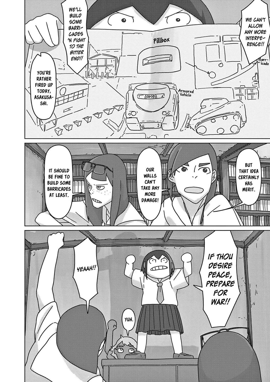 Eizouken ni wa Te wo Dasu na! chapter 43 page 21