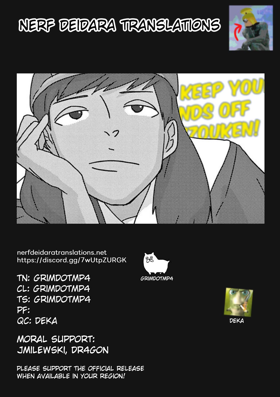 Eizouken ni wa Te wo Dasu na! chapter 43 page 22