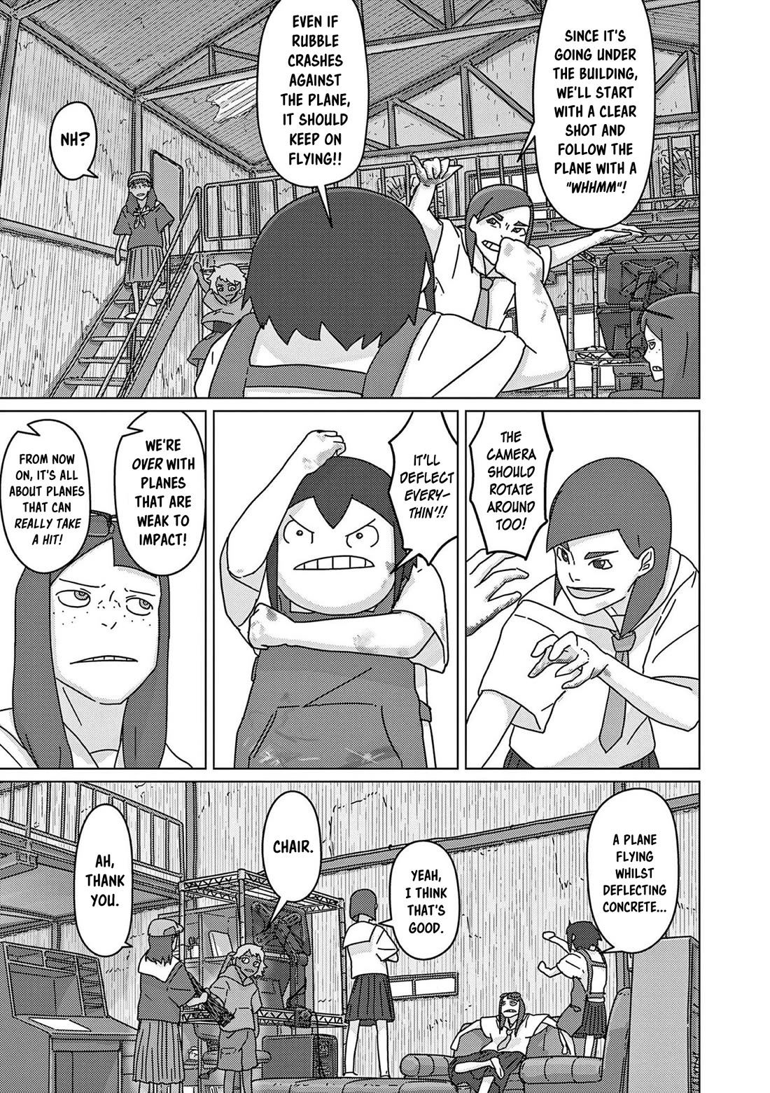 Eizouken ni wa Te wo Dasu na! chapter 43 page 4