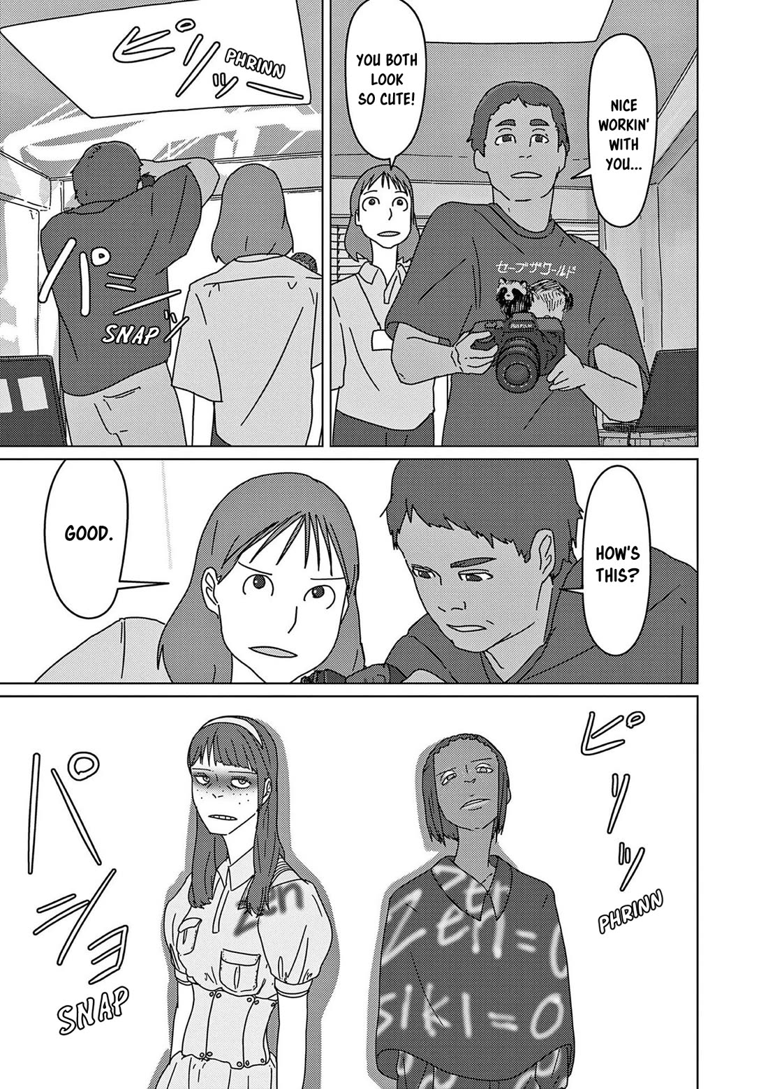 Eizouken ni wa Te wo Dasu na! chapter 45 page 12