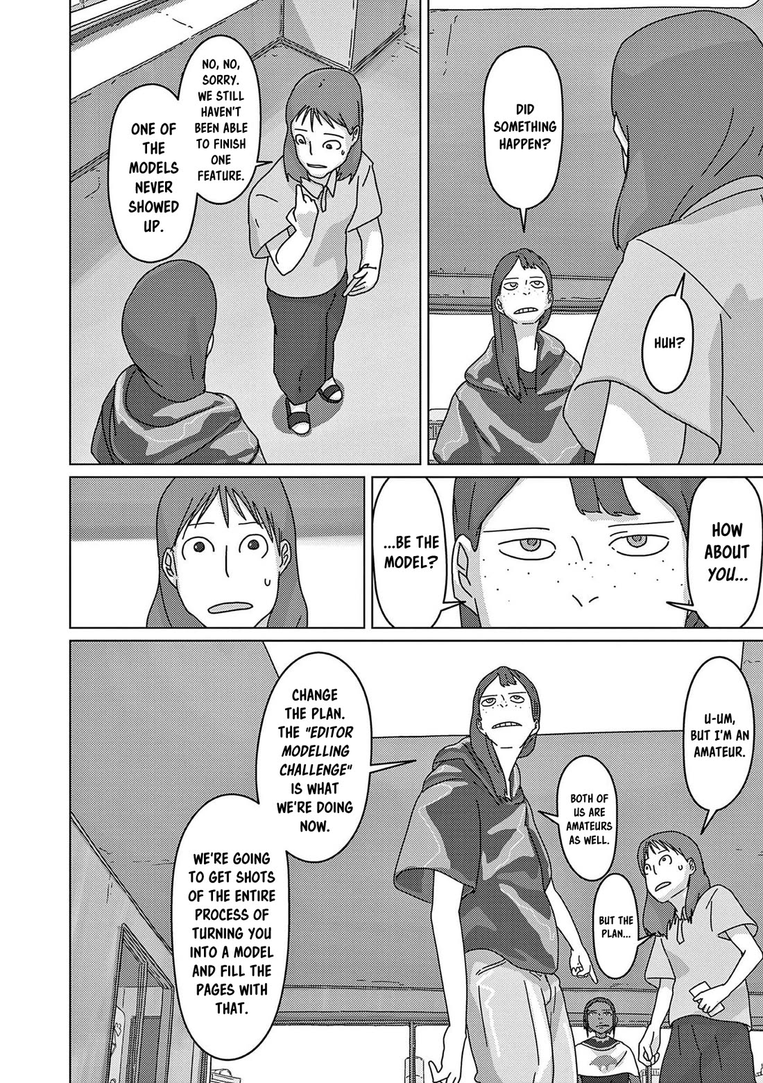 Eizouken ni wa Te wo Dasu na! chapter 45 page 17