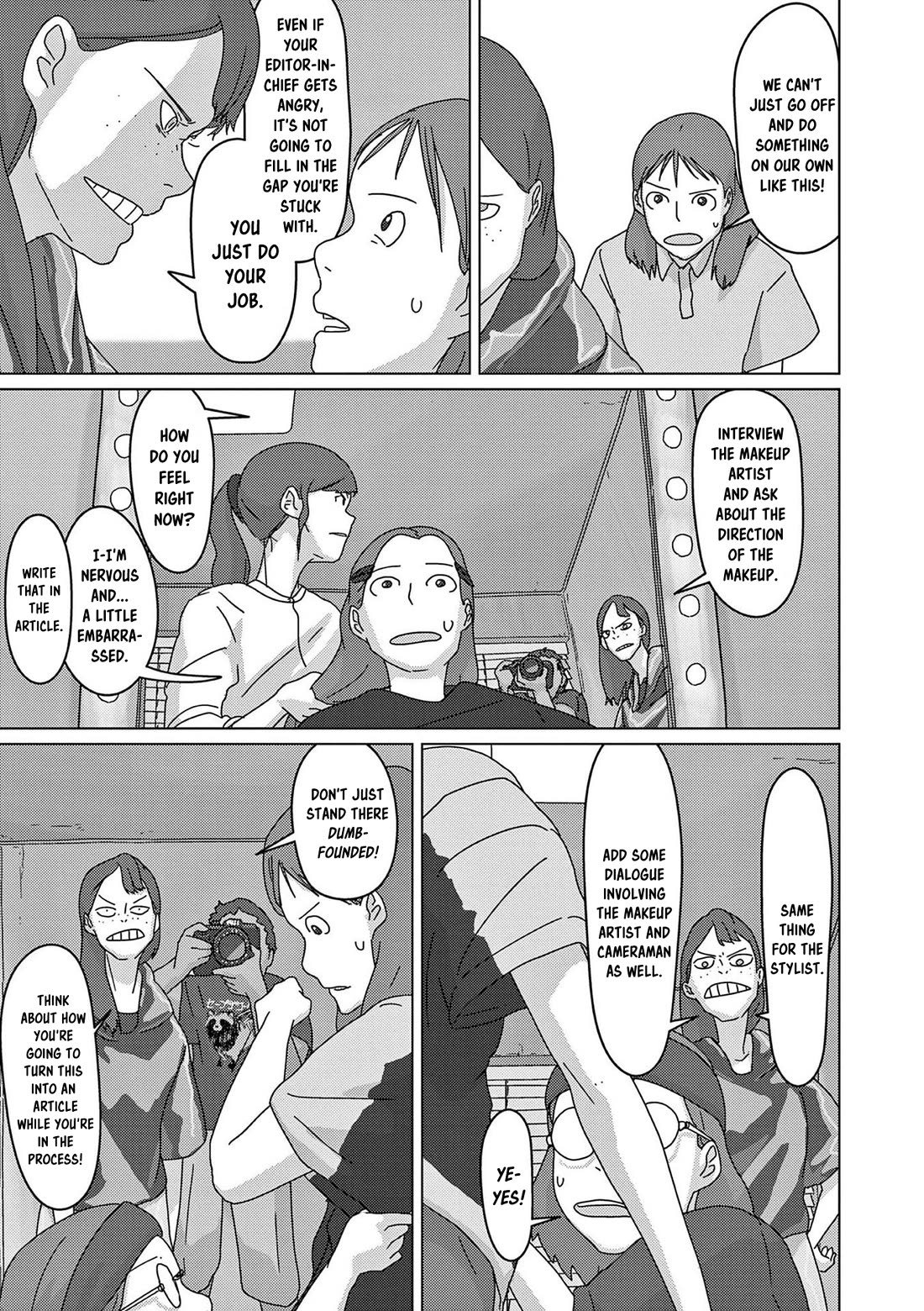 Eizouken ni wa Te wo Dasu na! chapter 45 page 18