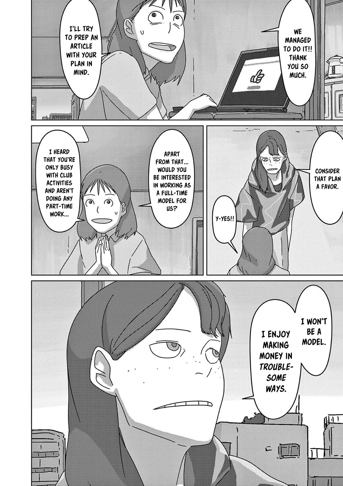 Eizouken ni wa Te wo Dasu na! chapter 45 page 19